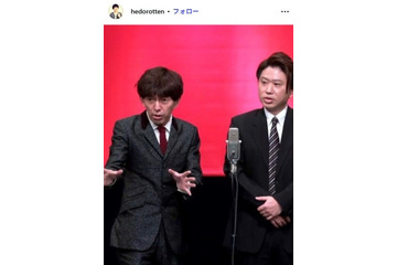 人気芸人の息子、吉本興業所属発表「いわゆる2世芸人」「絶対に親父を越える芸人になります」親子ショットも公開 画像