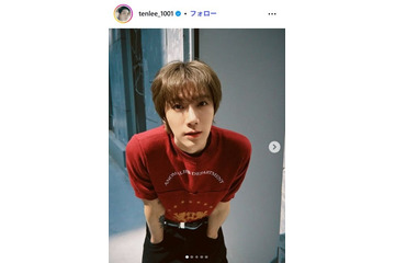 WayVテン、SMエンタとの専属契約終了 グループ活動は継続へ「新たな出発を心から応援いたします」 画像