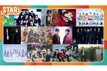 timelesz・HANAら、新音楽番組「STAR」出演アーティスト12組発表 あの＆トラジャ松倉海斗が初代ナビゲーターに 画像