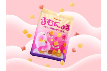 ファミマ、むにょかたハードグミが小粒化「ぷちむにょるグミ」登場 画像