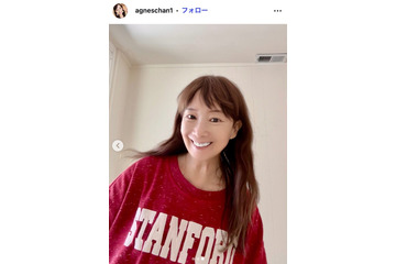 アグネス・チャン「ダイエット中の方にもお勧め」 喉を労る健康メニュー公開 大根スープ・野菜中心の手料理に「ヘルシーで真似したい」「身体が温まりそう」の声 画像