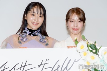 菅井友香＆中村ゆりか、恋愛相談に真剣回答 2人が考える“マンネリ解消法”は？【チェイサーゲームW 水魚の交わり】 画像