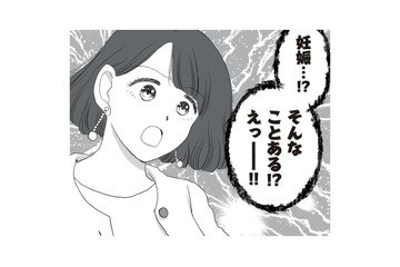 ６歳年下の部下と「できちゃった結婚」したバリキャリ女性。しかし数カ月後…夫は無職に！【DV不倫夫は息を吐くように嘘をつく #３】 画像