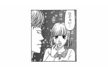 ごめんなさいって謝れば済むと思ってるの？ズル休みしてサボる後輩女子を詰めると、まさかの早退!?【社内探偵 #８】 画像