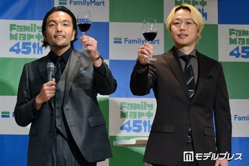 見取り図、ワイン表現クイズで大喜利状態 「神の雫」原作者も笑い 画像