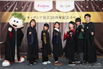 キッザニア×ハリポタ、舞台俳優を体験…6/1より期間限定 画像