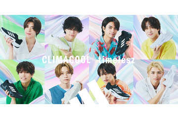 timelesz、2年連続アディダス「CLIMACOOL」アンバサダー就任 “風をまとう”2種の新ビジュアル公開 画像