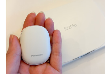 「寝るときにつけて、起きたら外す」それだけで睡眠の質と妊娠可能性が高い時期がわかる不思議さ。睡眠習慣改善&妊活スタートの機会を与えてくれた「リズモ」31歳ライターのリアルな感想 画像