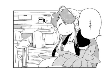 「もしかして、ここは喫茶店ですか？」質問すると、女性の口から意外な答えが！【とりきっさ！ #３】 画像