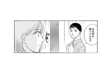 夫が若い女性といたという目撃情報が！ 空気が悪くなるのが嫌で、帰宅した夫に聞けない【うちの夫は、パパ活してる #３】 画像