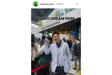 2児の父・元テレ朝アナ、息子とのGW満喫ショット公開「イケメン親子」「2人とも顔小さい」の声 画像