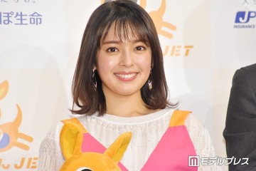 結婚発表の矢作穂香、タイでの挙式フォト公開 美デコルテ際立つドレス姿に「お姫様みたい」「お洒落で憧れる」の声 画像