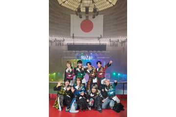 B&ZAI、夏ライブ開催サプライズ発表 大倉忠義の“直々オファー”で全17公演決定【日程一覧】 画像