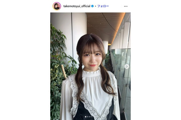 卒業発表の櫻坂46武元唯衣、美脚輝くミニスカ×ブーツ姿「最後のミーグリ」オフショットに「お嬢様すぎる」「ビジュ最強」と反響 画像
