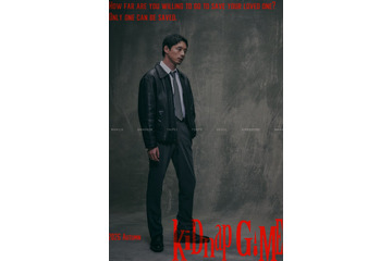 坂口健太郎、4年ぶりフジドラマ単独主演 正義感の強い優秀な刑事役に【kiDnap GAME】 画像