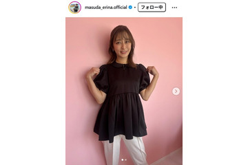 元TBS枡田絵理奈アナ、娘からの手作りプレゼント公開「とっても器用」「これは嬉しすぎる」の声 画像