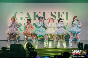 ゆりにゃプロデュースアイドル「Pretty Chuu」話題曲披露 可愛らしさ＆力強いパフォーマンスで魅了【学生ランウェイ】 画像