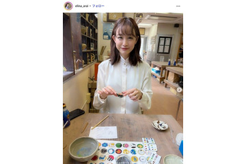 新井恵理那、免許取得を報告＆免許証公開「証明写真可愛すぎる」「さすがの美貌」と話題 画像