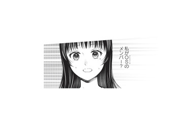 私がアイドルメンバーに!? 推しに会うため、親に相談せず加入を決断【トウ狂女子図鑑 #16】 画像