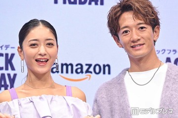 第1子妊娠中のみちょぱ、夫・大倉士門と日常2ショットに反響「ゲーセン行くの親近感」「同じ顔すぎる」の声 画像
