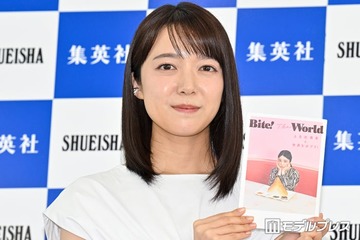 上白石萌音、連載の締め切り遅れを反省＆謝罪「すべて私の怠惰による…」念願の“拙著”フォトエッセイに喜び 画像