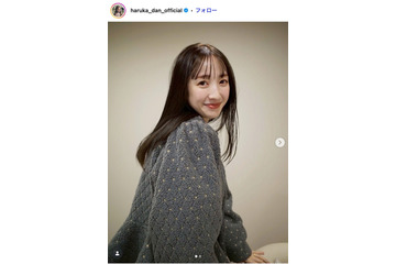元「ZIP！」リポーター團遥香「家族で念願のディズニー」娘抱えるアスリート夫の姿公開「幸せ溢れてる」「優しい表情にほっこり」と反響 画像