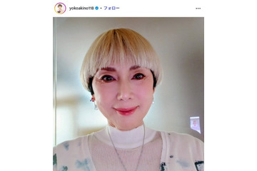 秋野暢子、バタバタな日の3品目朝食披露「玉子焼きふわふわで美味しそう」「体に優しい淡い色」と反響 画像