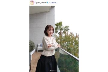 “2児の母”白洲迅の妻・竹内渉、1歳迎えた娘の顔出しソロショット公開「ニコニコご機嫌ちゃん」「すでに完成されている」と反響 画像