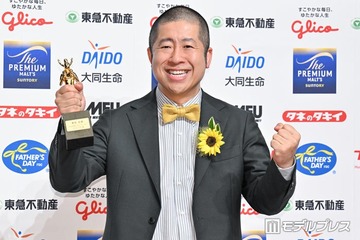 ハライチ澤部佑、相方・岩井勇気の一言が転機に「ベスト・ファーザー」受賞は「岩井がいなかったら取れていない」 画像