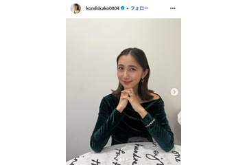 第1子出産のTBS美人アナ、有機人参を使った離乳食公開に「色がとっても綺麗」「栄養満点で美味しそう」と反響 画像