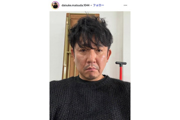 東京ダイナマイト・松田大輔、コンビ脱退 吉本興業俳優部へ異動 画像