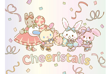 サンリオ、うさぎキャラの新ユニット誕生 ウサハナ・ウィッシュミーメルら「Cheeristails」結成 画像