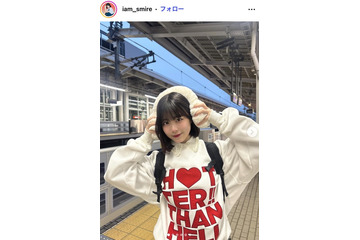 「今日好き」表すみれ、ナポレオンデザインのノースリ姿披露「色白で眩しい」「上品さとカジュアルさが素敵」と絶賛の声 画像
