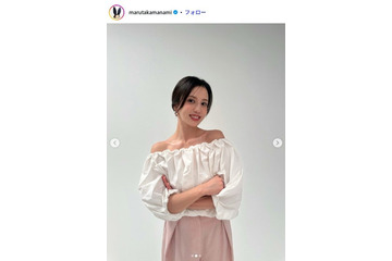 サッカー柿谷曜一朗選手の妻・丸高愛実、夫がいない日のワンプレートご飯公開「バランス良くてヘルシー」「器がおしゃれ」と反響 画像
