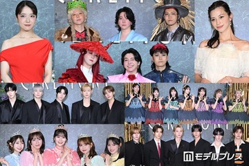 【ミセス「CEREMONY」写真特集】中条あやみ・上白石萌音・TXT・FRUITS ZIPPERら豪華集結 2日間異なる装飾で華やかなグリーンカーペットに 画像