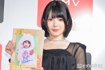 つばきファクトリー豫風瑠乃、松岡茉優から直々ラブコール 初写真集の制作秘話明かす「幸せ空間だった」【RUNO】 画像