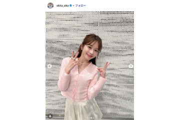沖田愛加アナ、美太もものぞくニーハイコーデでディズニー満喫「理想のスタイル」「彼女感半端ない」と絶賛の声 画像