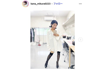 “マナカナ”三倉佳奈、10歳の誕生日迎えた息子の姿公開「あっという間に大きく」「時が経つの早い」と驚きの声 画像