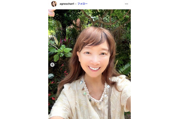 有名歌手、美脚ライン際立つ散歩コーデ公開「スタイル抜群」「美しいプロポーション」と反響 画像