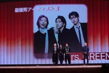 【MAJ2026】Mrs. GREEN APPLE、2年連続最優秀アーティスト賞 16歳の時に組んだバンドで栄冠「報われて嬉しいです」 画像