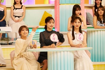 ⽮⼝真⾥の衝撃恋愛エピソードにスタジオ驚き “⾼学歴お嬢様”は⼈気芸⼈に物申す「答えになっていない」【チャンスのチワワ】 画像