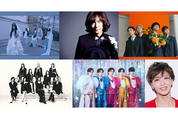 「2026 FNS歌謡祭 夏」M!LK×宝塚歌劇団 花組、ILLIT×CUTIE STREET、佐野勇斗×ダイアモンド☆ユカイ…第3弾アーティスト＆豪華コラボ解禁 画像
