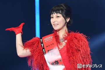 鳥居みゆき、過去の意外な職業告白「怖っ」「まさかすぎる」スタジオ＆ネット驚き 画像