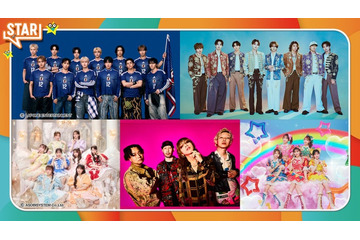 JO1＆INIスペシャルユニット“JI BLUE”・CUTIE STREETら、6月25日放送音楽番組「STAR」出演アーティスト発表 画像