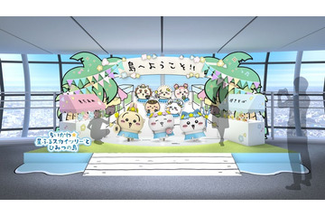 ちいかわ×東京スカイツリーのコラボ詳細決定 “ぬい撮り”フォトスポットに限定グッズ続々 画像