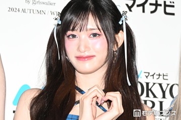 IVEイソ、日本でのショッピングプラベショット公開「カゴの中いっぱい入ってる」「親近感湧きます」の声 画像