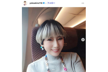 秋野暢子、ピカタ・ぶり大根・エビチリ…手作り夕食4品公開「ライスペーパーの使い方が天才」「和食も中華もあって美味しそう」の声 画像