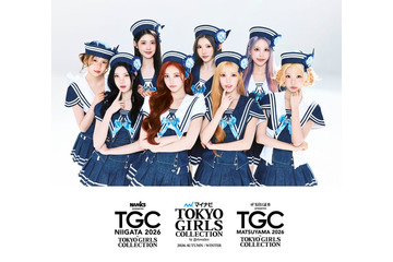 Hearts2Hearts、TGC初出演 新潟・松山・東京の3開催に3ヵ月連続登場 画像