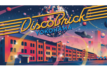 70-80年代のナイトカルチャーを代表する「ディスコ」が横浜に誕生。『Disco Brick YOKOHAMA』8月8日から開催 画像