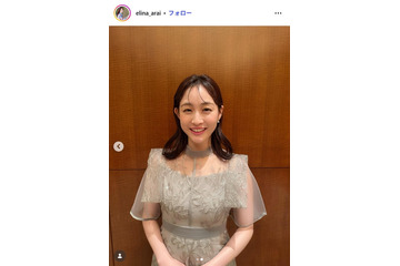新井恵理那、色鮮やかな七宝焼の手作りペンダント披露「配色が綺麗」「細かな作業も器用ですごい」 画像